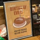 아이두게임 | [순천] 왕지동 아이와 함께 레드버튼 보드게임카페 두번째방문후기