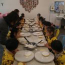 다대어린이집 이미지