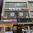 옥길동 726-5 이미지