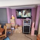 강산노래방 이미지