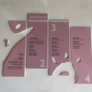 송도3동작은도서관 이미지