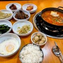 서림식육식당 이미지