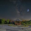 쌈지공원 이미지