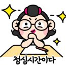 나이스봄2