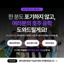🛑호주를 멈춰 세운 연료 부족 사태 - 호주의 연료 및 에너지 대란