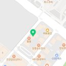 인천 연수도장 ITF 태권도 이미지
