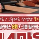 분당-279 이미지