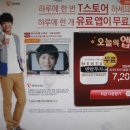 하루하나 네이버블로그