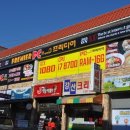 만땅PC 이미지