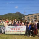 수암보건지소 이미지