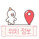 꼰띠고1 이미지