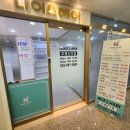 CU 부평산곡점 네이버블로그