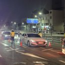 대전동부경찰서 이미지