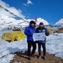 보양제약 이미지