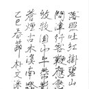 초동목장 이미지