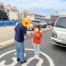 부산진구종합재가노인서비스센터 이미지