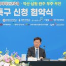 (주)한풍산업 이미지