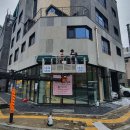 세이치즈순천