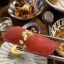 홍초밥참치
