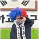 태권도 장수체육관 이미지
