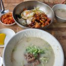 바보엄마칼국수 네이버블로그