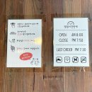 낭만칼국수 | 제주공항근처맛집 낭만보말칼국수 보말칼국수 맛집 후기 주차