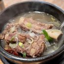 토기장이의집 이미지