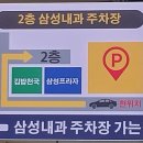 경희동수한의원 이미지