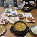 청기와여행사 이미지
