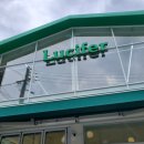 경기도 수원시 팔달구 장다리로 192 (인계동) 이미지