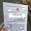 강서운전면허시험장 | 신도림 운전면허학원 내돈내산 리얼 후기🔥/2종 보통 한번에 합격한 방법/강서운전면허시험장 후기