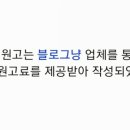 공간샘스터디카페호매실능실점 네이버블로그