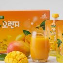 (주)오렌지 네이버블로그