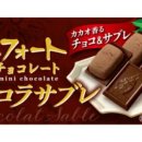 쇼콜라 네이버블로그