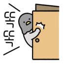 장보고상회