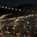 47 | 보한재47 의정부 당일캠핑장 후기｜겨울캠핑 감성