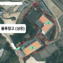 여주-0157 네이버블로그