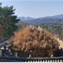 누리한식 이미지