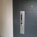 중부대로746번길 이미지