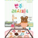 세광음악출판사