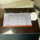 GS25 좌동순환로 | 해운대밀면맛집, 가야밀면 웨이팅 후기