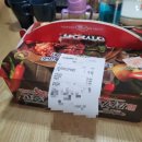 처가집양념통닭 이미지