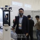 위프코(주) 이미지