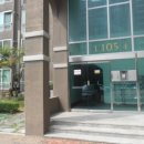 부경파크빌아파트 이미지