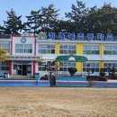 청계북초등학교 이미지