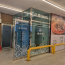 동부가스텍 - 남구 성당로 64 | 동부가스텍