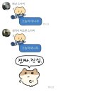 대나무집참숯갈비