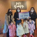 예담어린이집 이미지