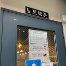 제우스카페 이미지