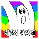 찬성방앗간 이미지